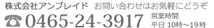 結婚 アルバム 表紙 製本